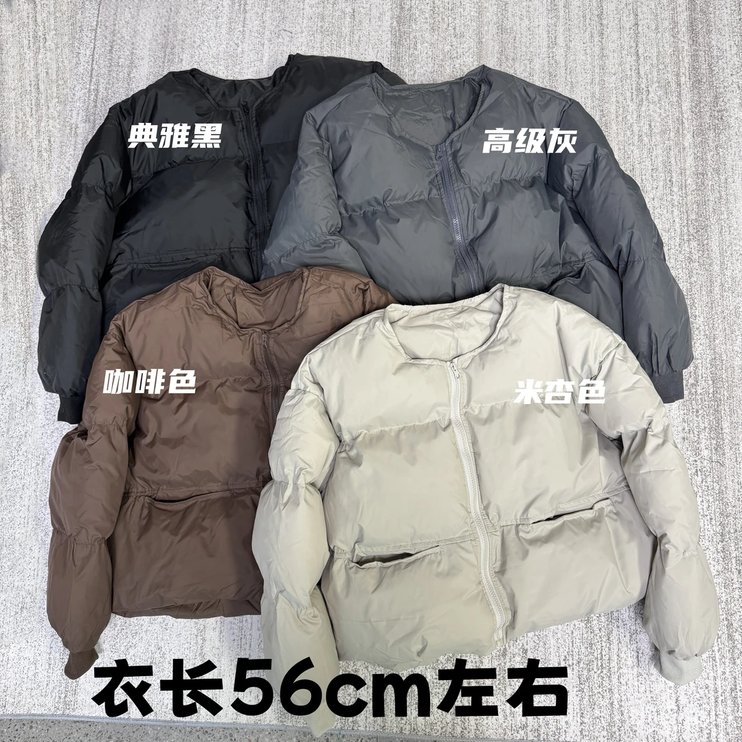 冬季新款肯豆风时尚设计感大版宽松下抽绳圆领纯色棉服外套XH..