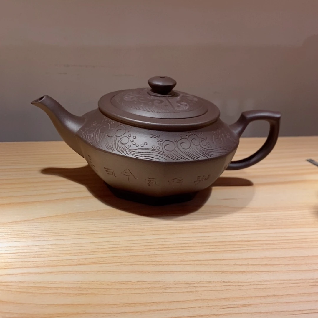 【闪购商品】紫砂茶壶