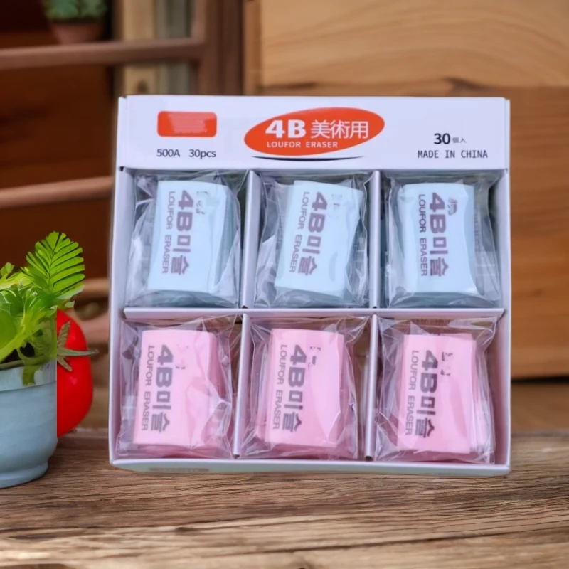 罗弗4b橡皮到手1盒30块 售后破损联系客服橡皮