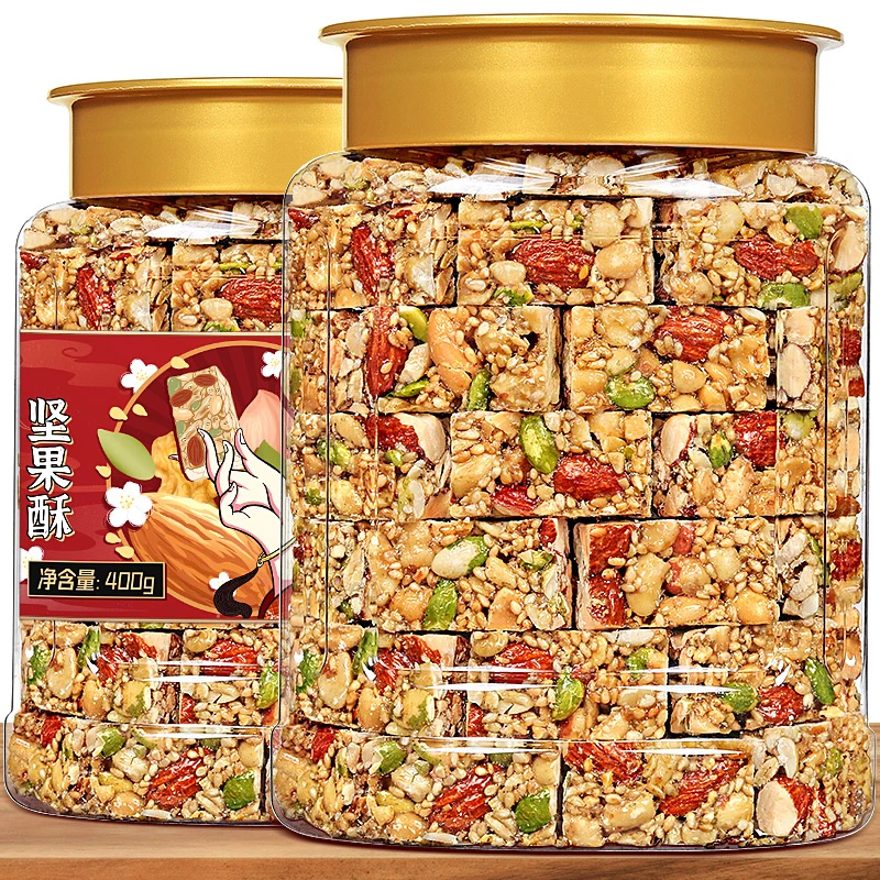 仙客乐坚果酥糕点小吃休闲食品儿童办公室零食茶点健康美食特产糕