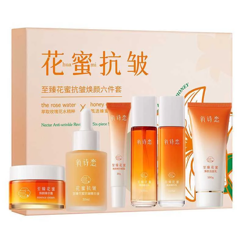氧诗恋花蜜抗皱焕颜六件套