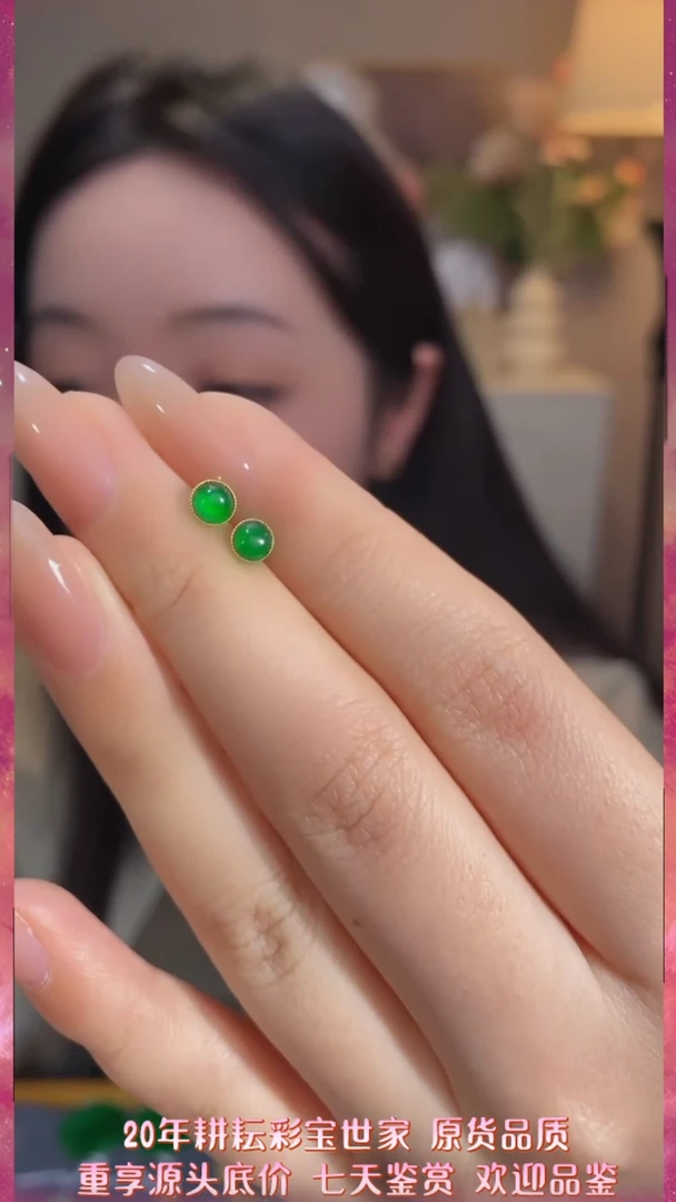 【闪购商品】翡翠耳饰18K金镶嵌@@W0815