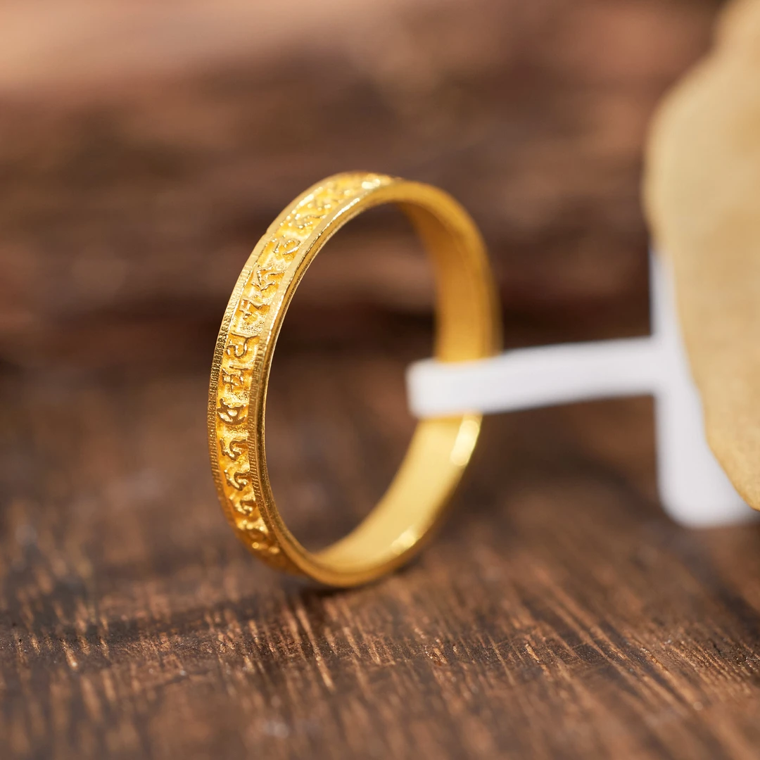 【玉峰珠宝】（素金）经文戒指*18K金镶嵌W6158
