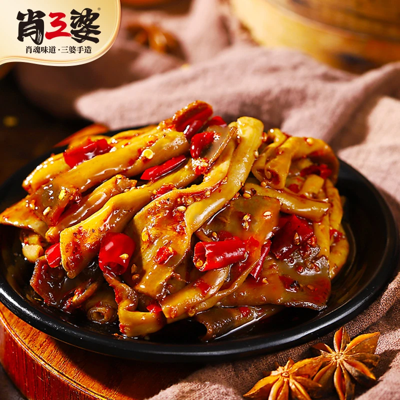【肖三婆】麻辣鸭肠头200g/袋香辣鸭郡把麻辣小零食休闲美食小吃
