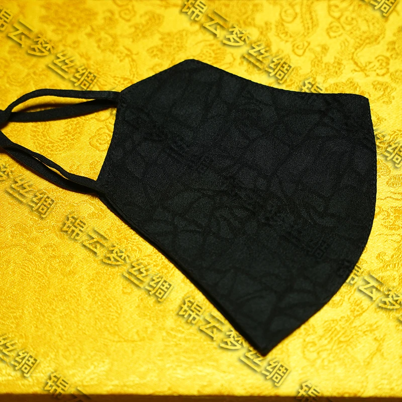 锦云梦【口罩】C993 国风气质百搭复古古风时尚丝巾