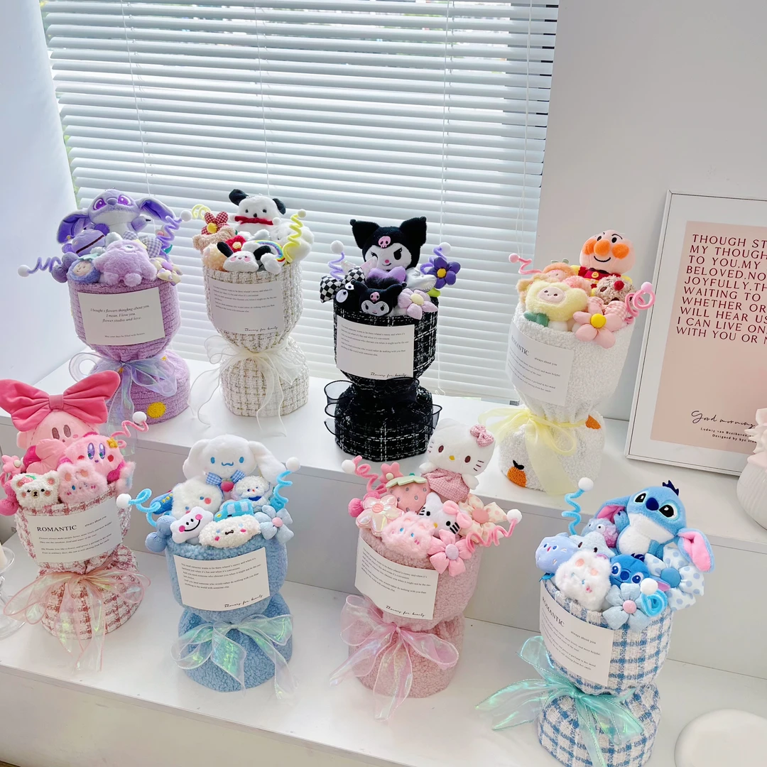 圣诞礼物库洛米玩偶花束送女朋友女孩儿童生日礼物女生闺蜜高级感