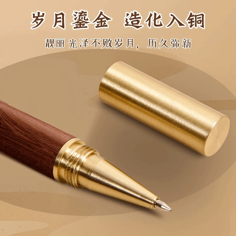 福利 福利 红木 1支 （根雕）