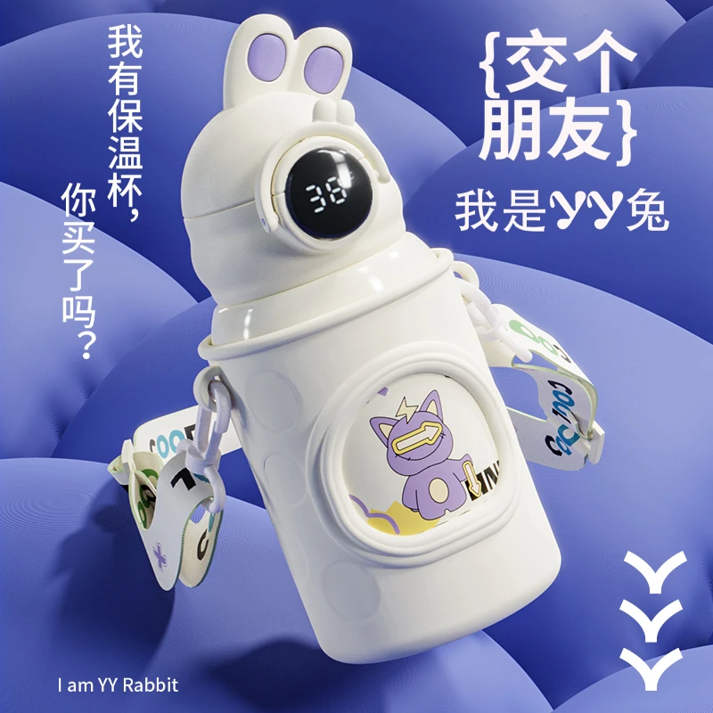 新款智能儿童保温杯女学生高颜值卡通316吸管水杯幼儿园可爱水壶
