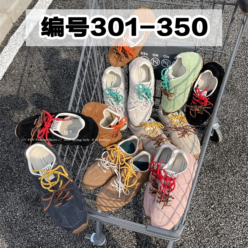 【编号301-350】撤柜柜女鞋`牛皮德训鞋 根据主播的对应编码下单