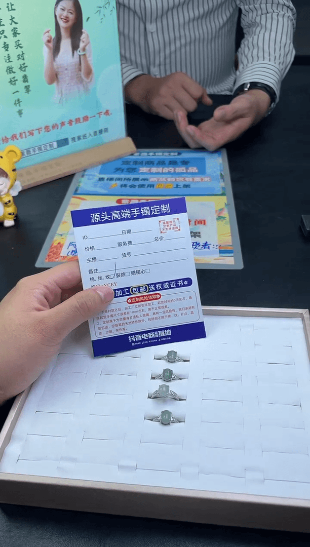 【闪购商品】翡翠戒指银S925镶嵌一个，多样性YCEY-HX066