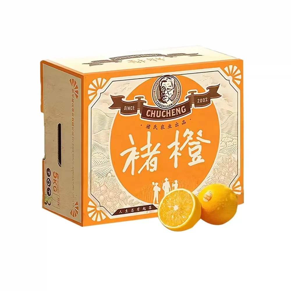 【西安直发】云南哀牢山 褚橙礼盒 当季新鲜水果 10斤/箱（优级果）