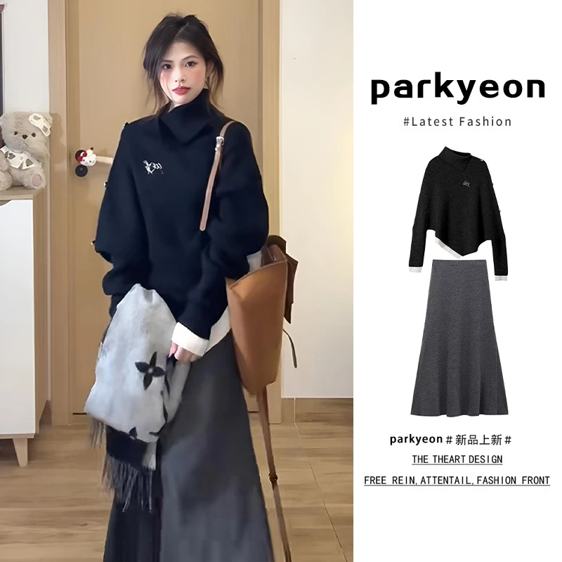 parkyeon法式高级感针织衫毛衣女2024秋冬时尚高腰半身裙两件套装
