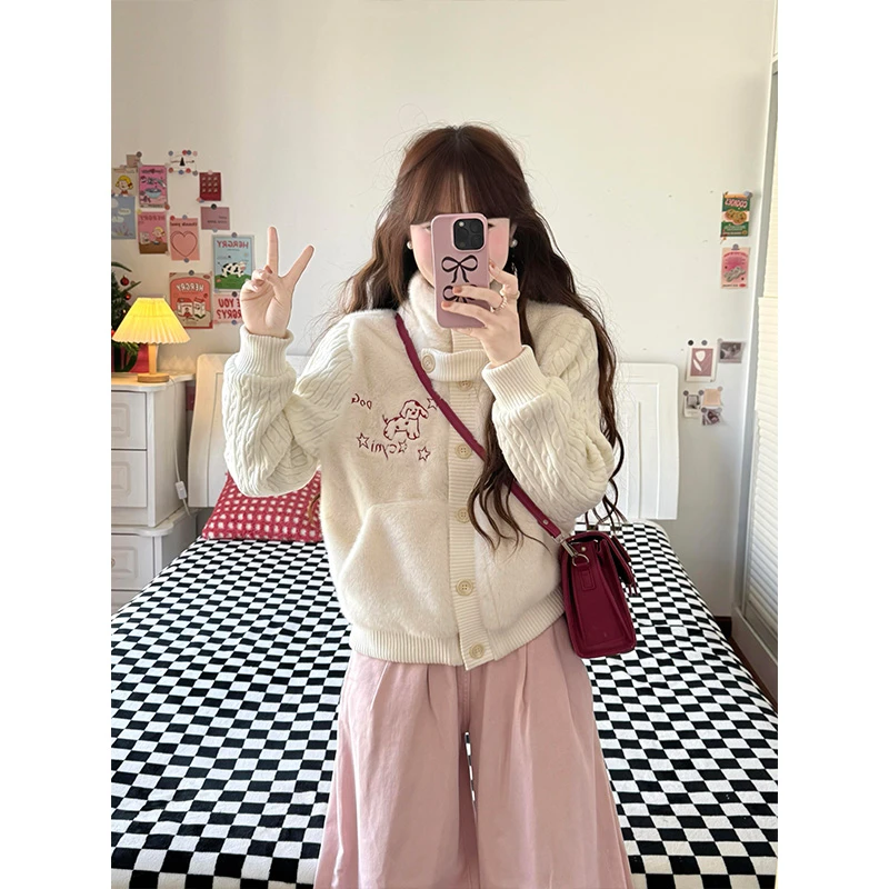 米白色温柔气质针织拼接毛茸茸立领外套女秋冬季小个子宽松上衣厚