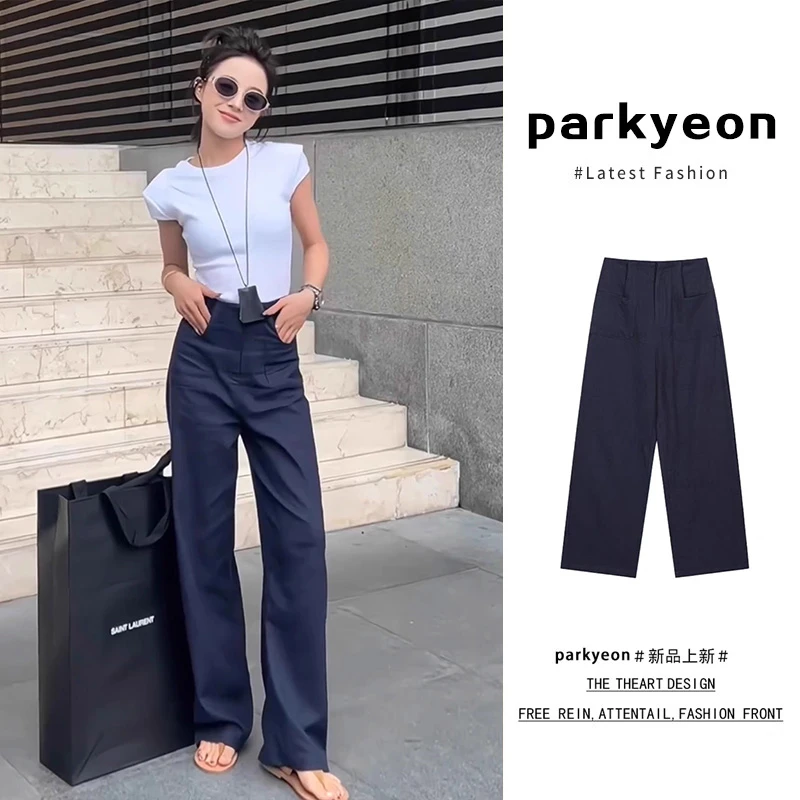 parkyeon藏青色窄版西装裤女早秋高腰直筒长裤高级感垂感阔腿裤子