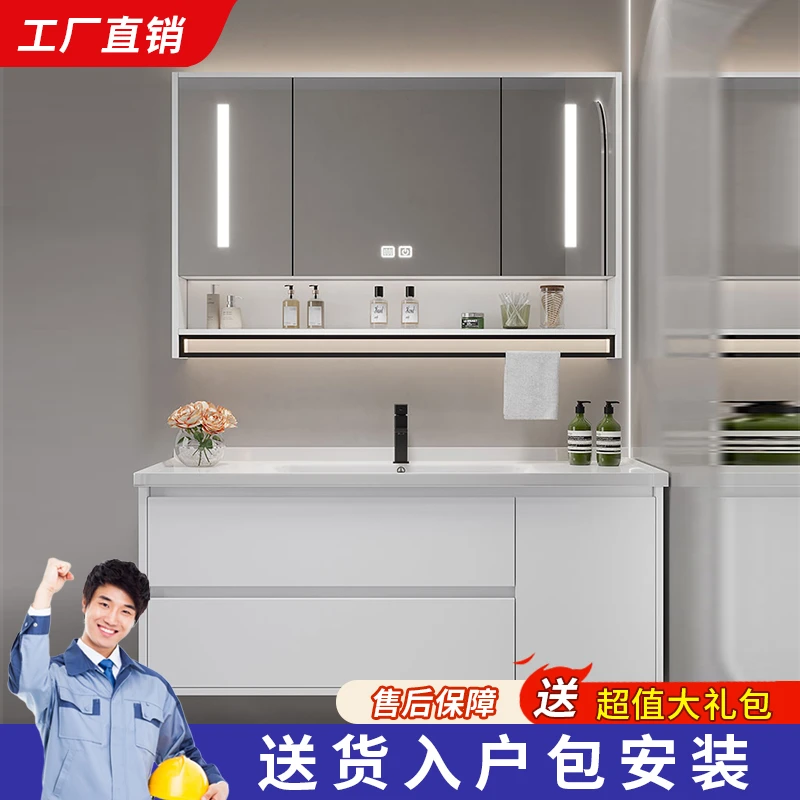 卫生间小户型实木浴室柜组合洗手盆洗脸盆柜一体陶瓷盆洗漱台组合