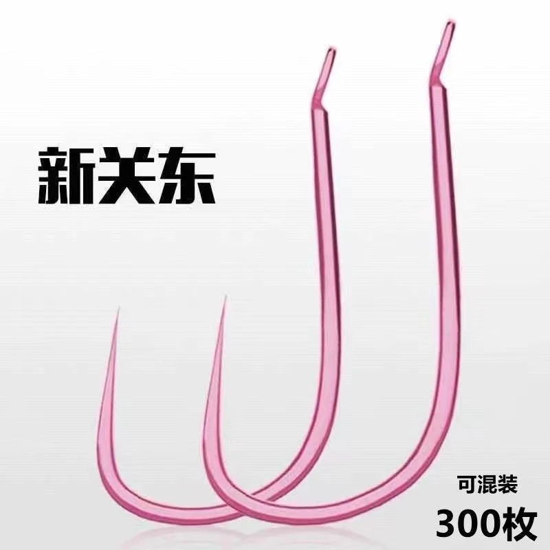新关东鱼钩散装正品无倒刺鱼钩黑坑鲤鱼草鱼罗非新关东鱼钩钓鱼钩