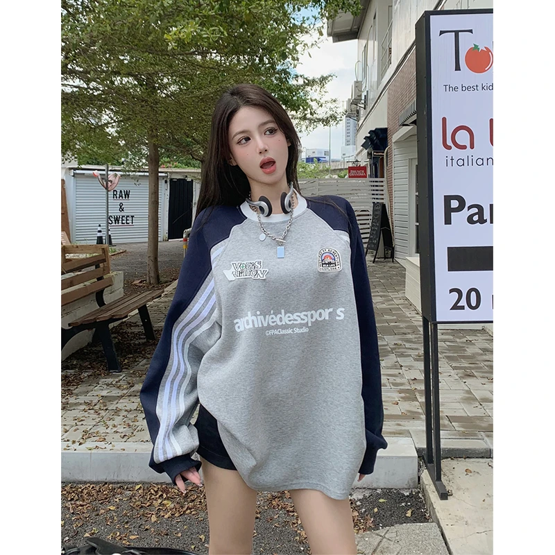 美式撞色卫衣女秋季2023新款字母印花设计感宽松中长款长袖上衣潮
