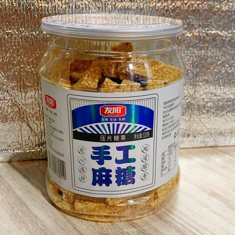 友阳芝麻棒棍糖手工麻糖怀旧夹心糕点红糖原味油炸上浆糕点即食