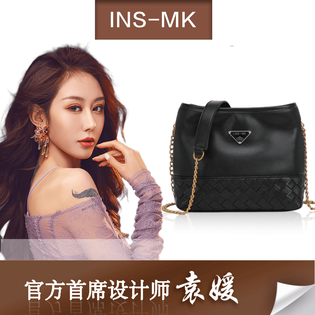 【袁媛设计师款】2024“编织包”新款时尚百搭轻奢单肩女士包包