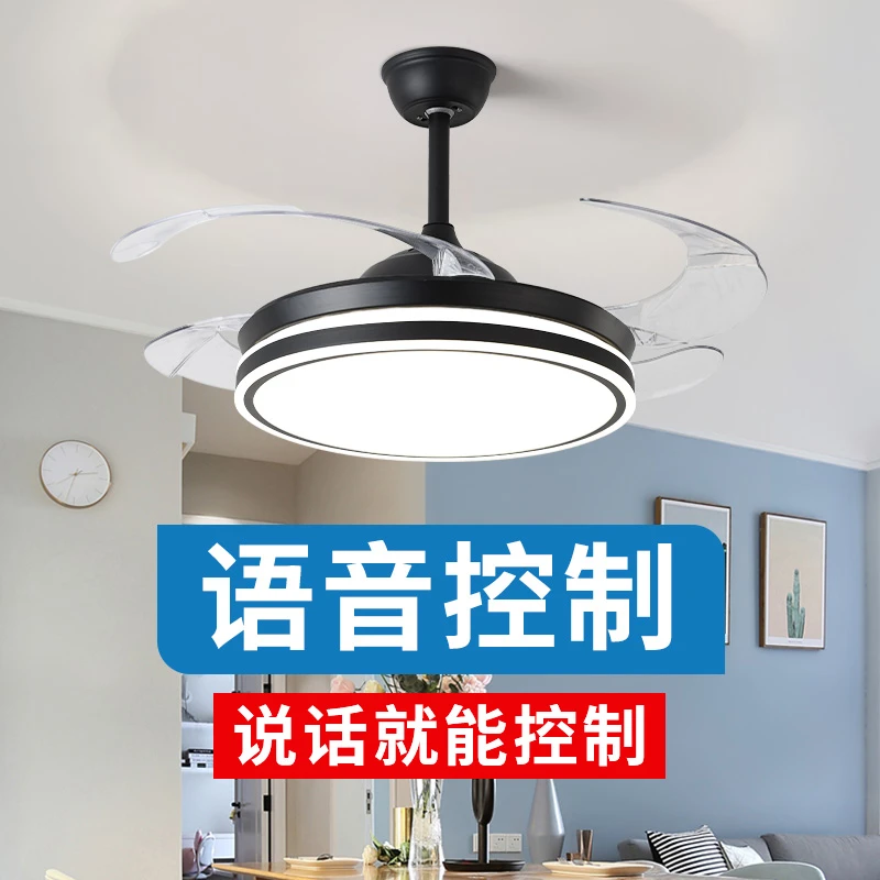 隐形风扇灯大风力吊灯扇现代简约卧室客厅餐厅家用变频电风扇吊灯