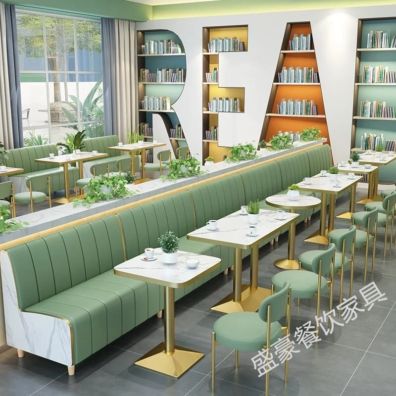 网红甜品奶茶店桌椅组合简约清新咖啡厅西餐厅小吃汉堡店卡座沙发