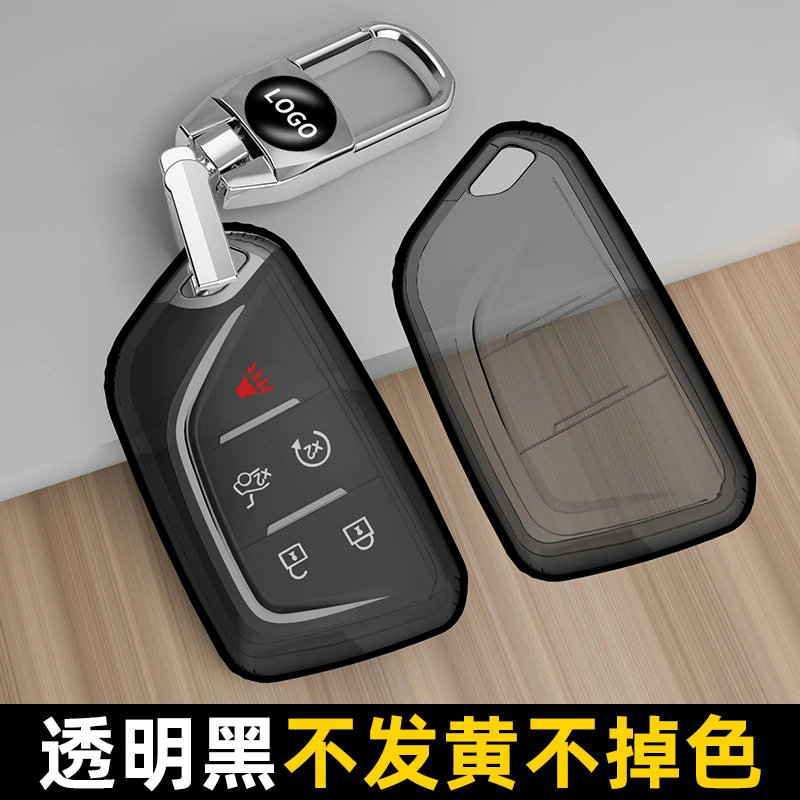 适用凯迪拉克钥匙套CT5/XT5/CT6壳XTS车XT4扣XT6包CT4男ATSL女SRX