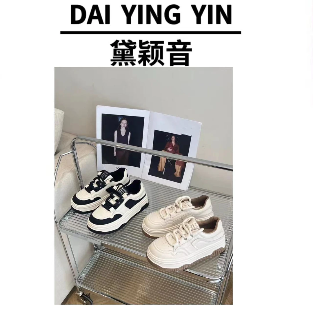 【代莹优选】851松糕厚底加绒小白鞋休闲板鞋