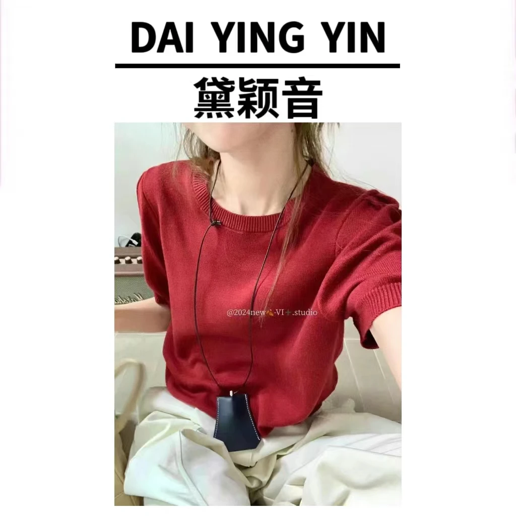【代莹优选】1211早秋新款法式针织小短袖