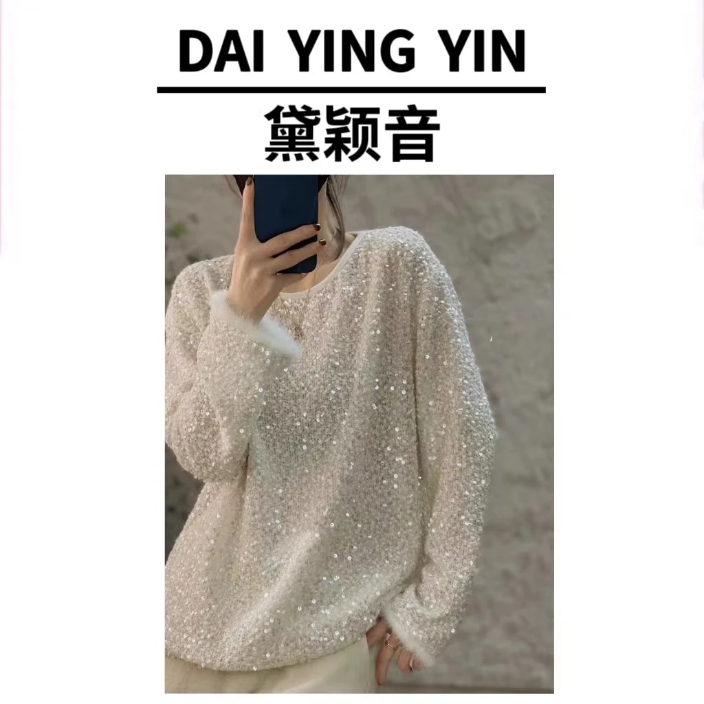 【代莹优选】6928 圆领洋气拼接别致亮片V领上衣