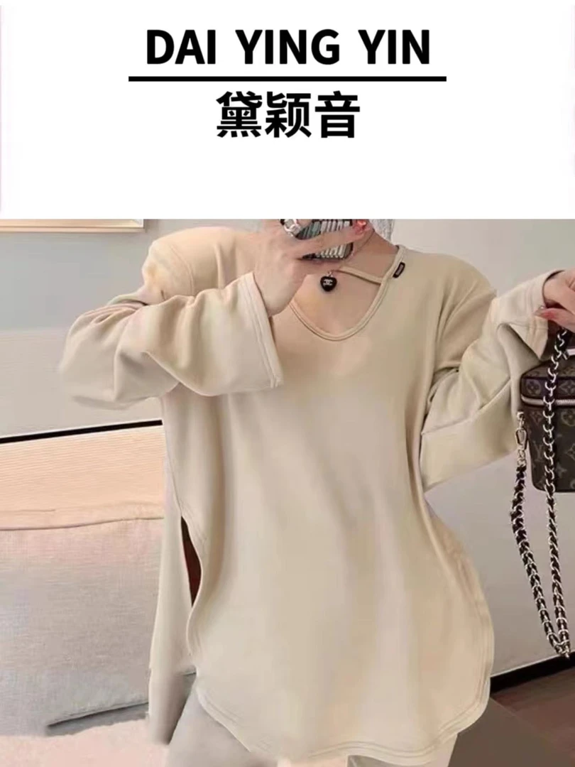 【代莹优选】1052款斜杠别致不规则下开叉磨毛加绒长款打底T恤