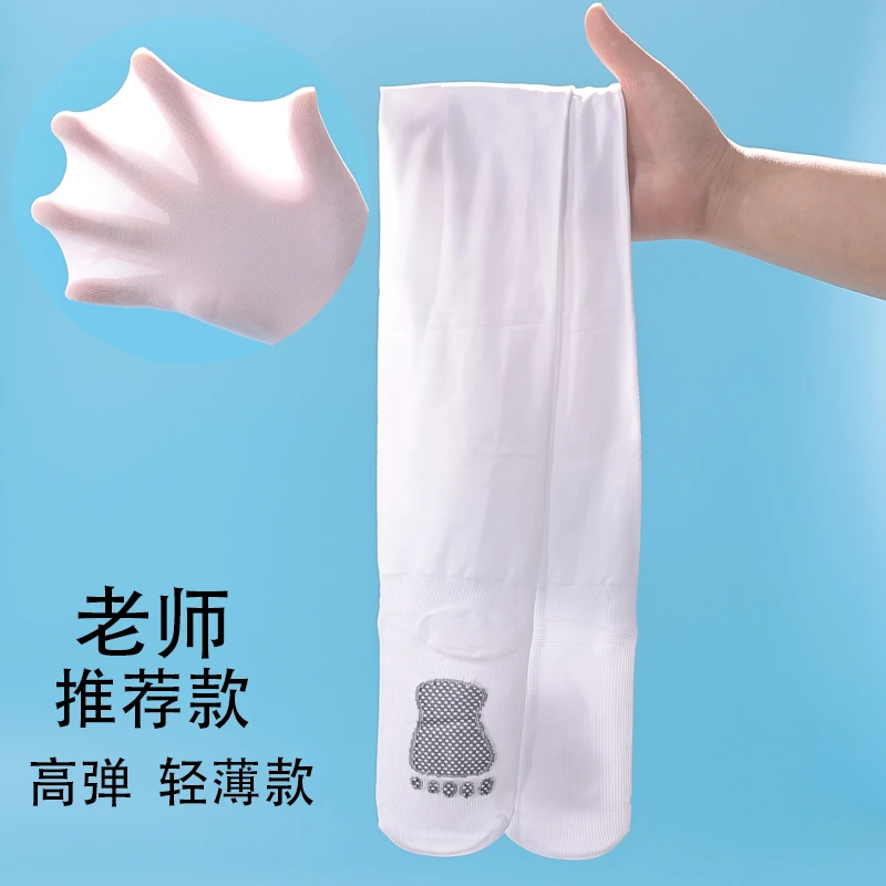 女童舞蹈袜夏季薄款白色连裤袜跳舞练功专用袜子打底裤夏儿童丝袜