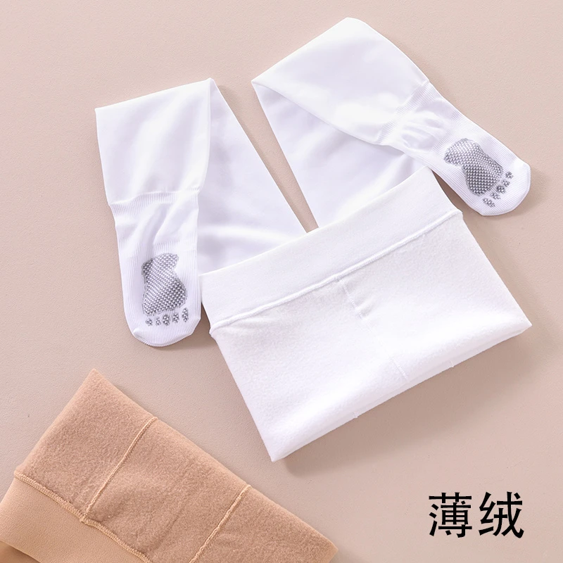 女童舞蹈袜连裤袜春秋舞蹈裤白色丝袜秋冬季肤色练功跳舞袜子薄绒
