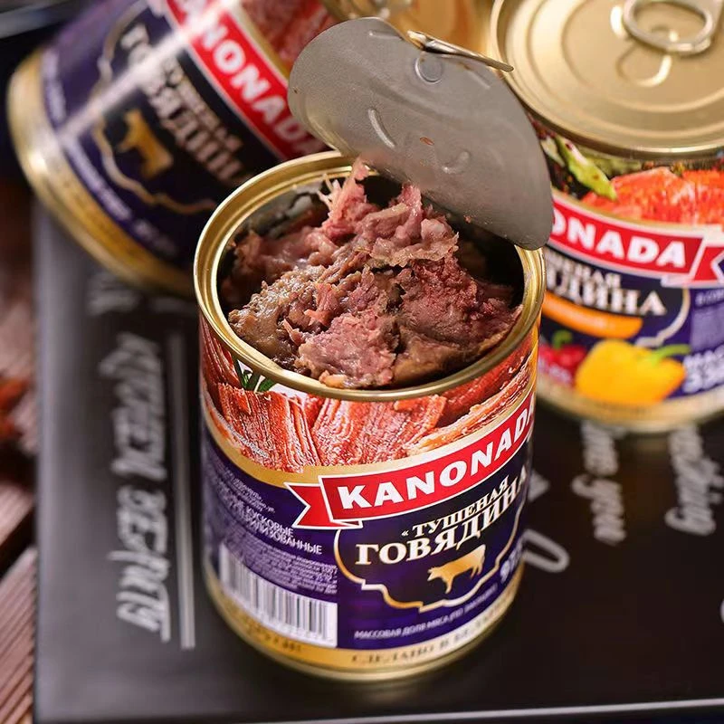 活动【到手2罐】白俄罗斯原装进口原汁原味纯牛肉罐头338克即食罐头