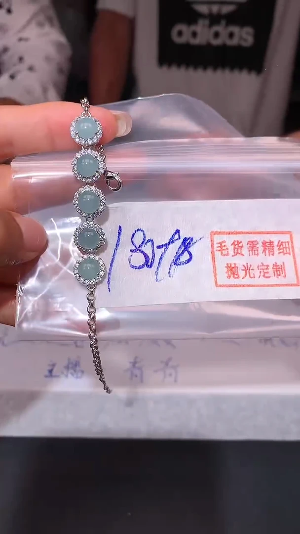 【闪购商品】定制翡翠未镶嵌定制翡翠未镶嵌定制翡翠 拍一发一