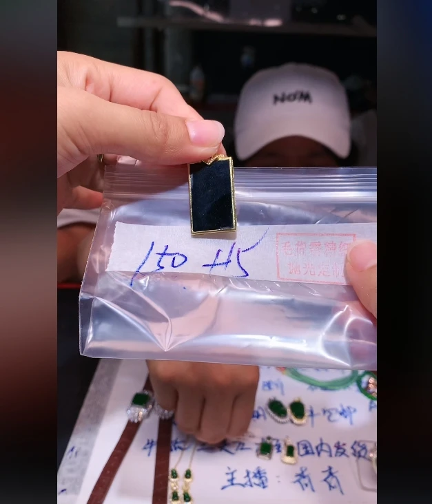 定制翡翠未镶嵌定制翡翠 多样性拍一发一