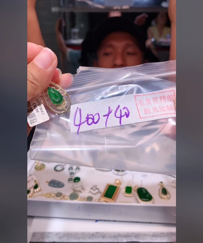 定制翡翠未镶嵌定制翡翠 多样性拍一发一