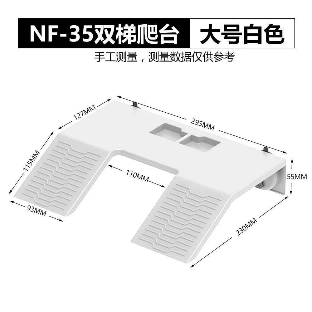 诺摩养龟造景晒背台乌龟躲避屋过滤流水龟缸乌龟折叠晒台爬台