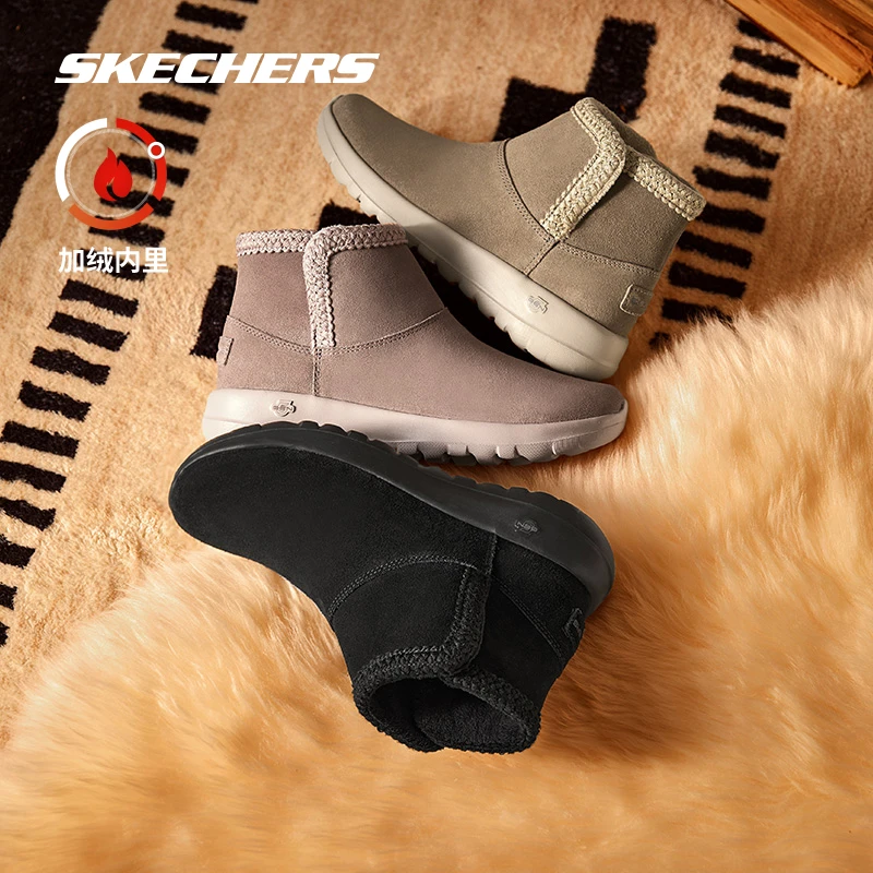 Skechers斯凯奇女简约保暖一脚蹬雪地靴冬季新款舒适休闲鞋144113