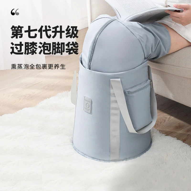 便携式ins足浴水盆家用旅行神器可折叠保温款宿舍过小腿杂物袋