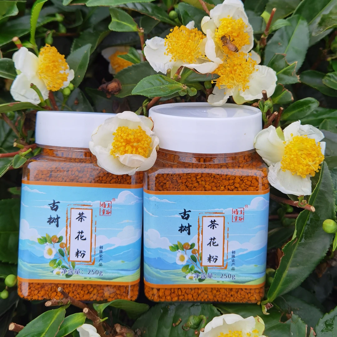 2024新茶花粉新鲜天然蜂蜜食用茶花粉非破壁花粉正品花粉