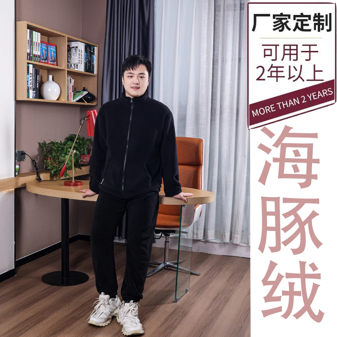 双层加绒加厚舒适男女同款睡衣可外穿家居情侣套装细绒轻奢双面绒