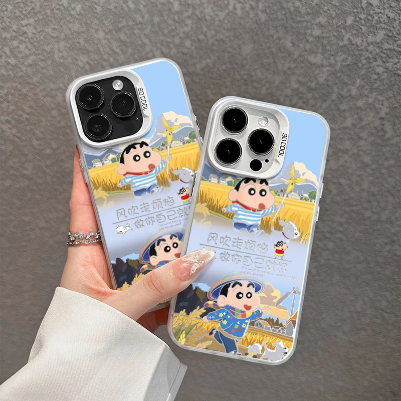 磨砂彩银适用苹果16/iPhone/华为荣耀/OPPO/VIVO/小米手机壳保护