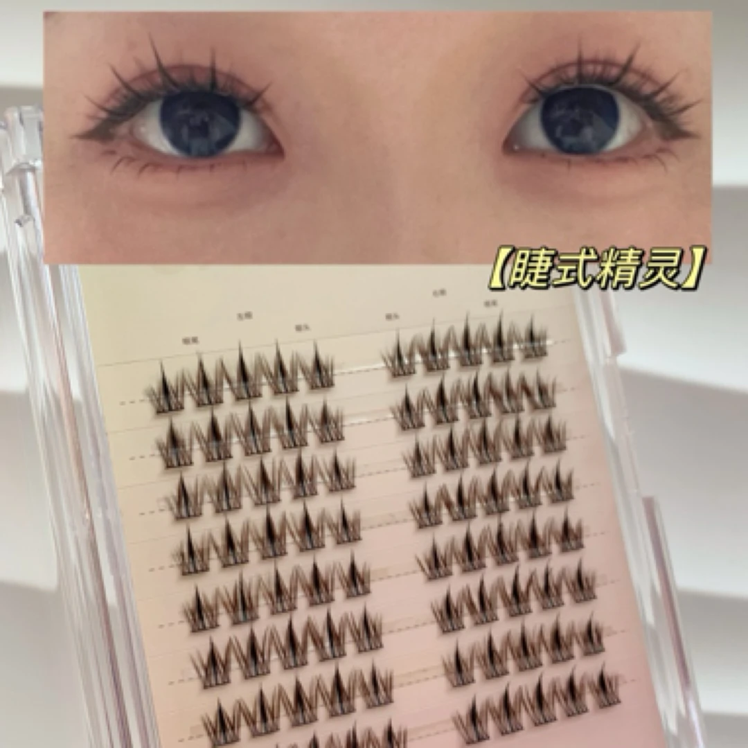 GIOGIOSTAR/睫睫丝达第一季加长版大盒装 睫式精灵/睫式K7/睫式靓