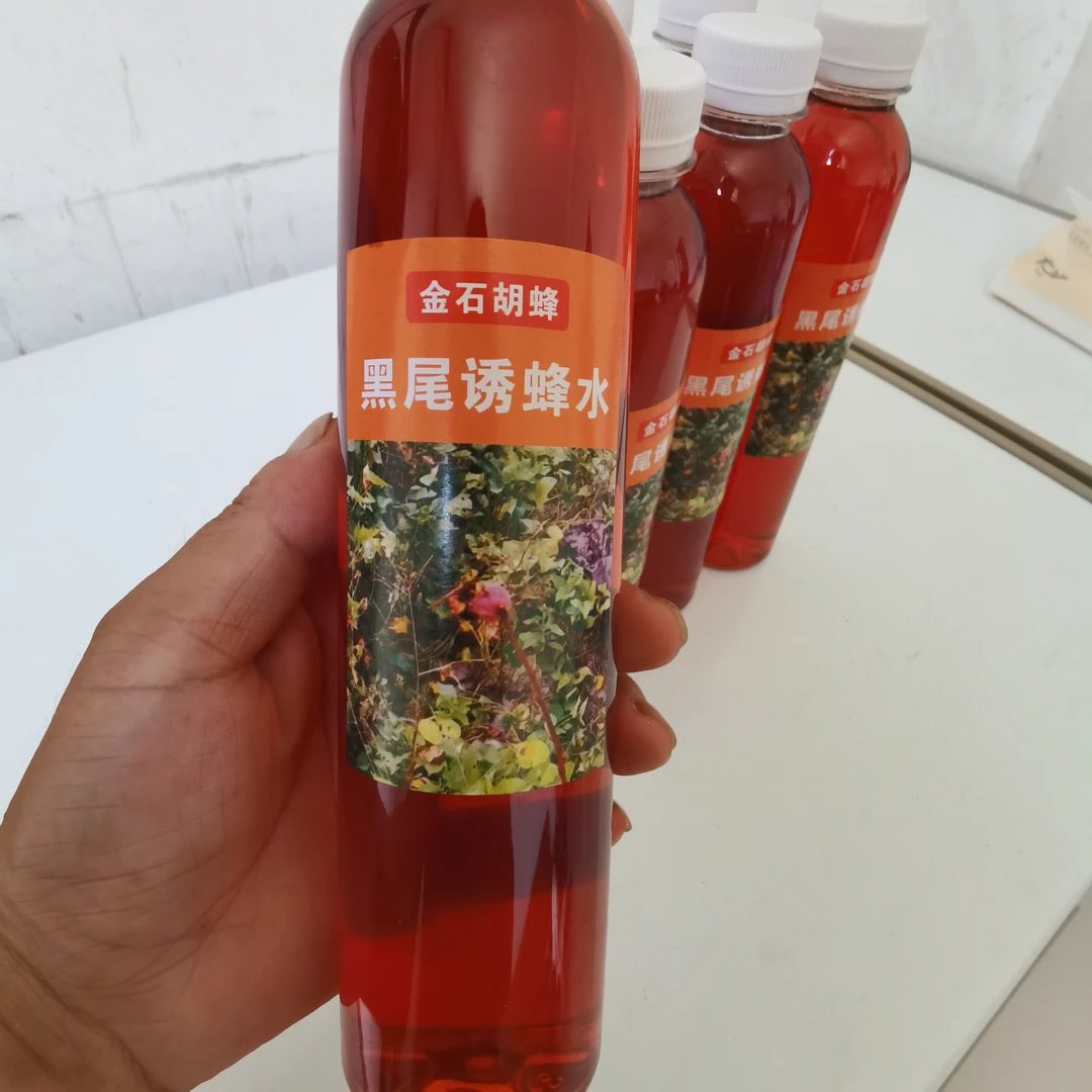 拍3发4加强版黑尾诱蜂水加量不加价500g包来蜂