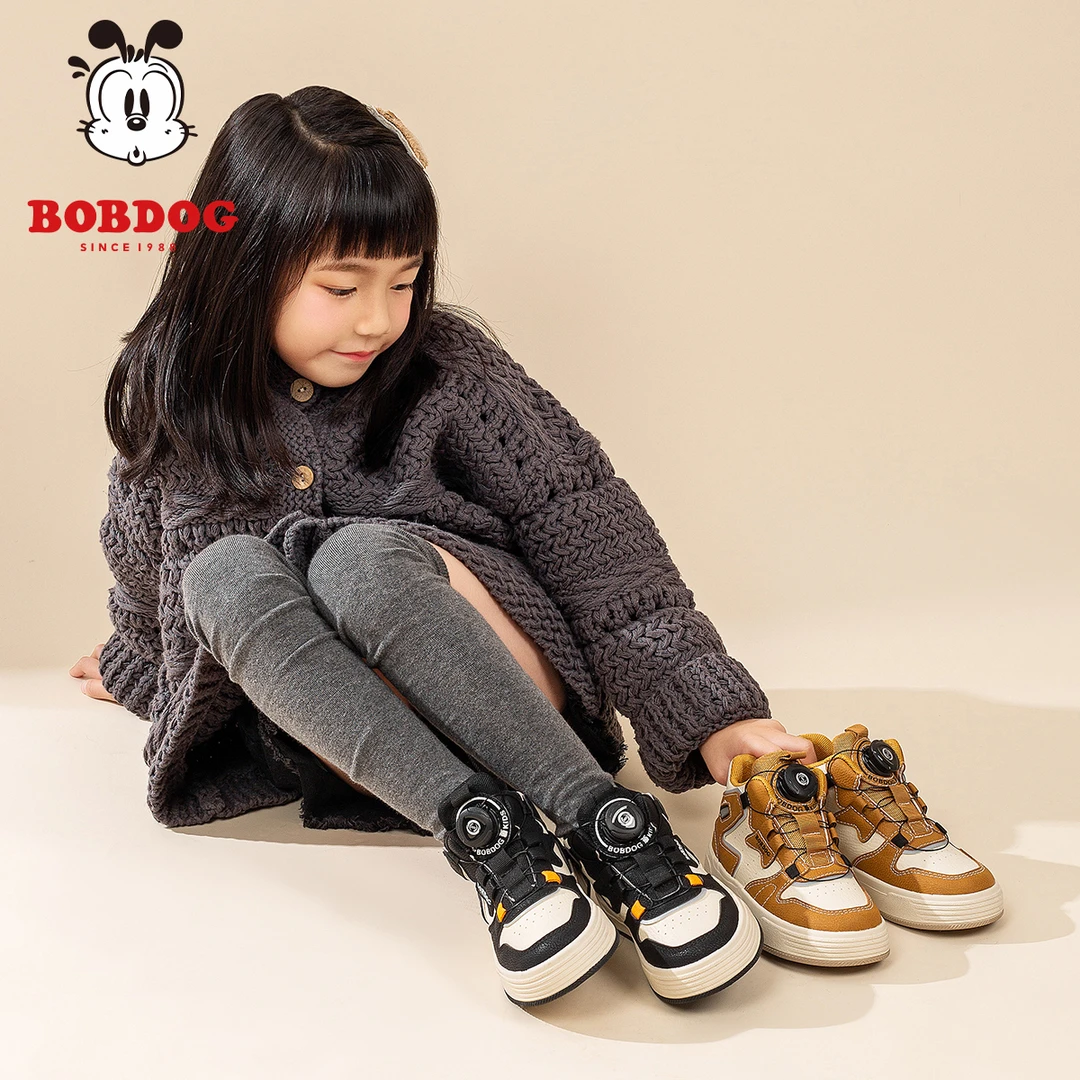 【嘻涵专属】1165 巴布豆童鞋冬季加绒加厚时尚舒适小童休闲鞋