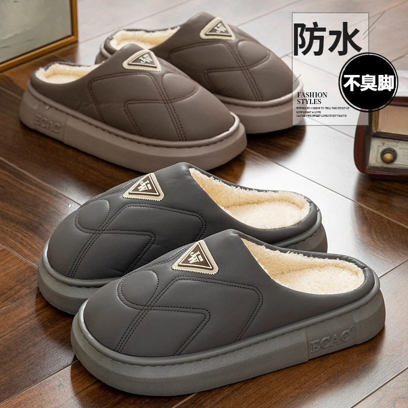 防臭棉拖鞋男款冬季2025新款厚底室内家居毛绒保暖防滑防水棉拖男