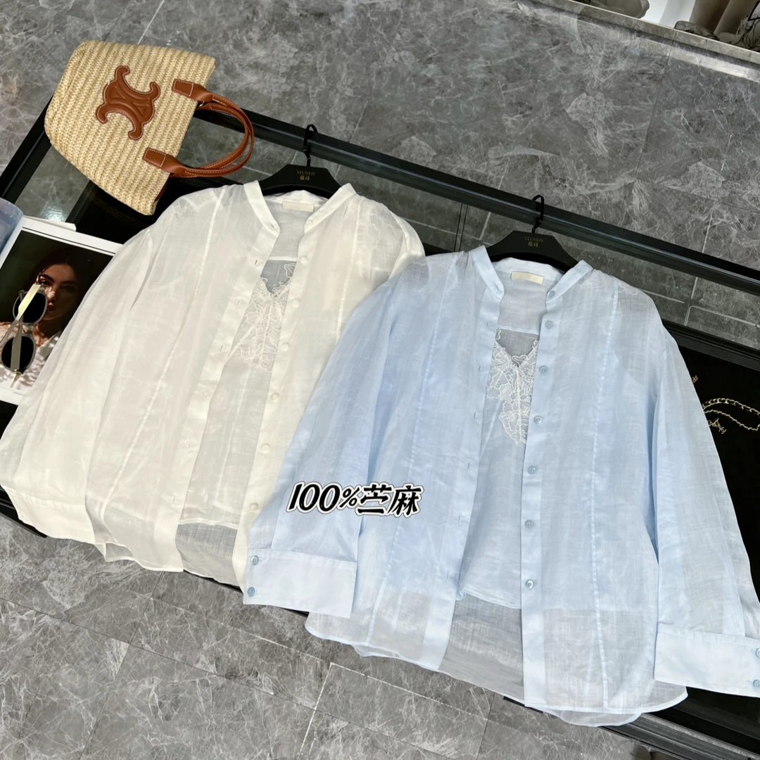 清仓福利  苎麻透气宽松衬衫两件套