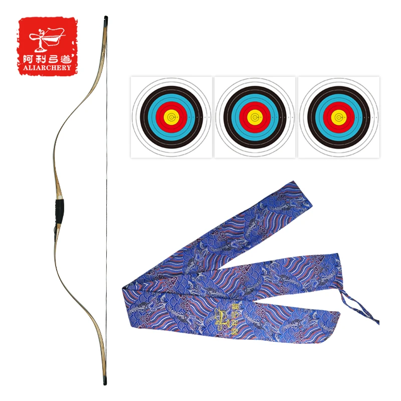 阿利弓箭 经典唐长梢  专业新手入门层压弓 耐磨出箭点 传统弓箭