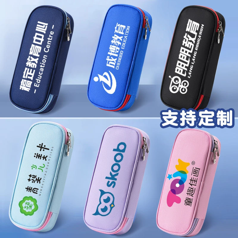 小学生多层耐磨防水儿童男女款笔袋大容量印LOLG铅笔盒网红文具盒