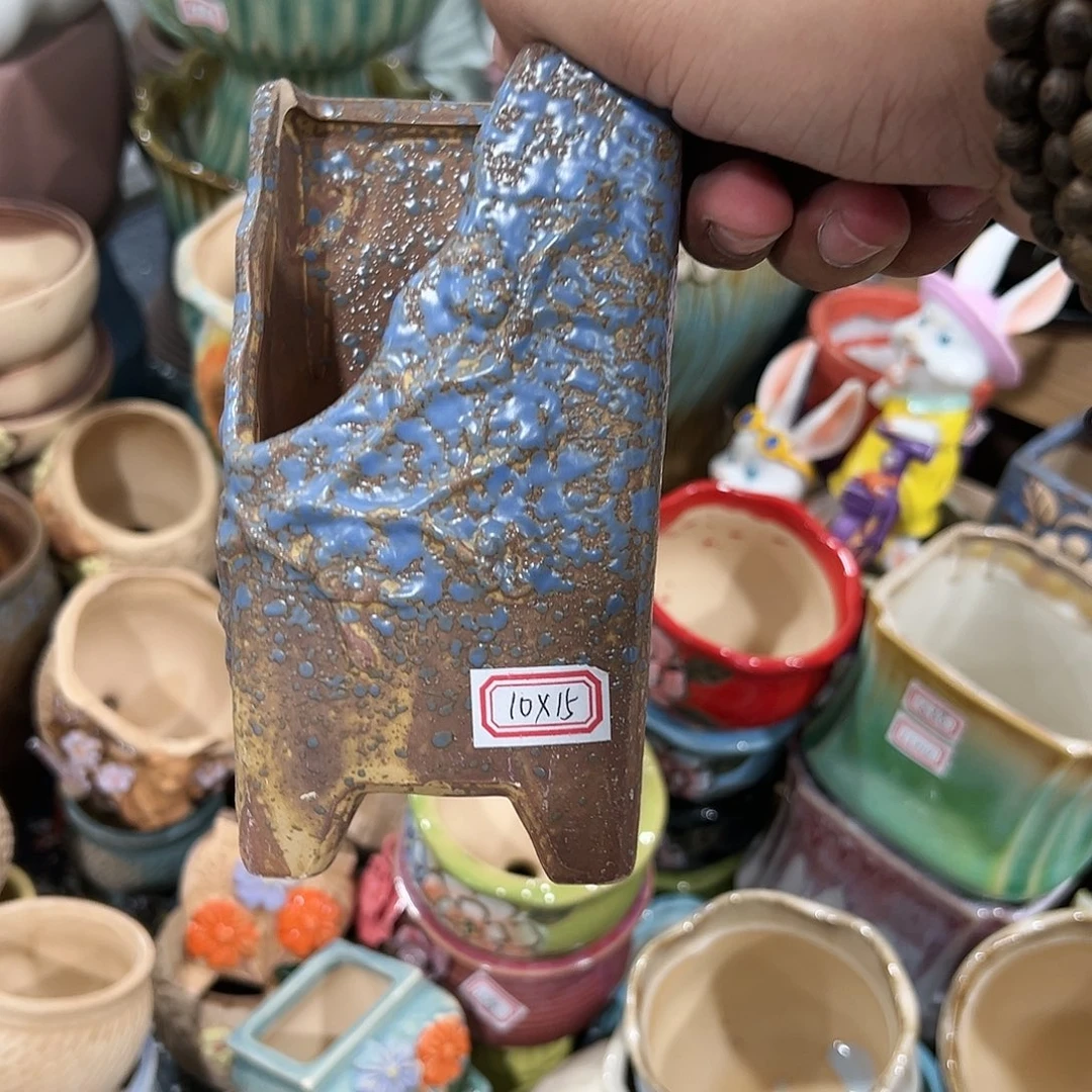 红陶20CM（含）-50CM（不含）